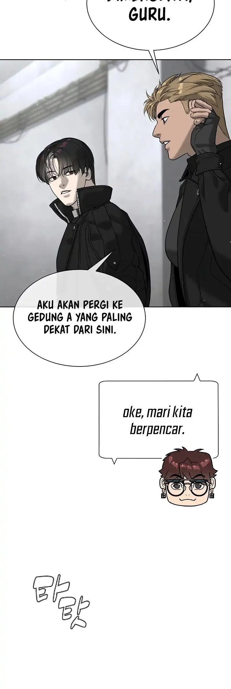 Halaman 73