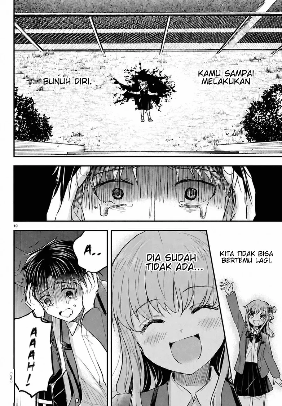 Halaman 12