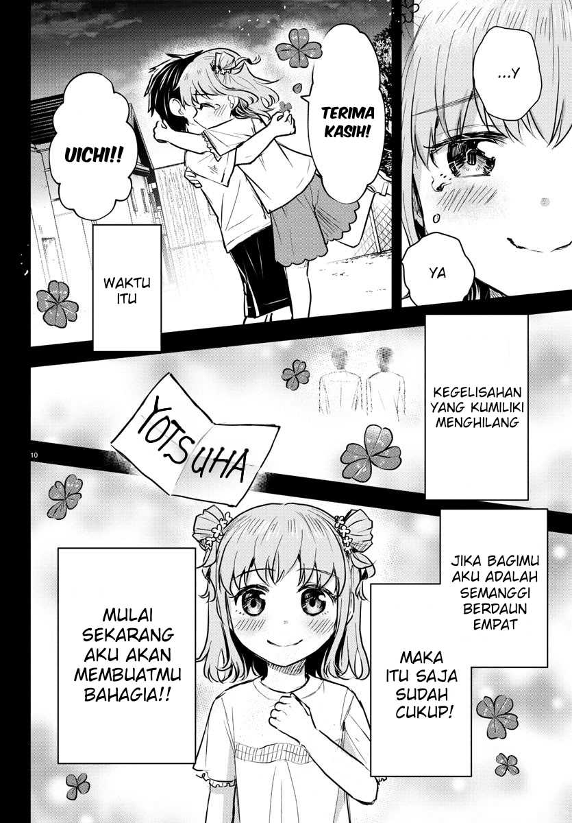 Halaman 318