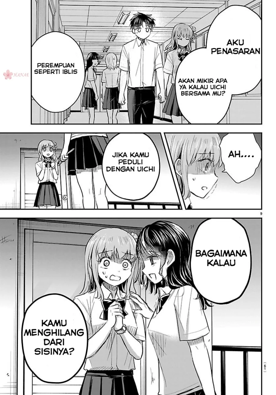 Halaman 67