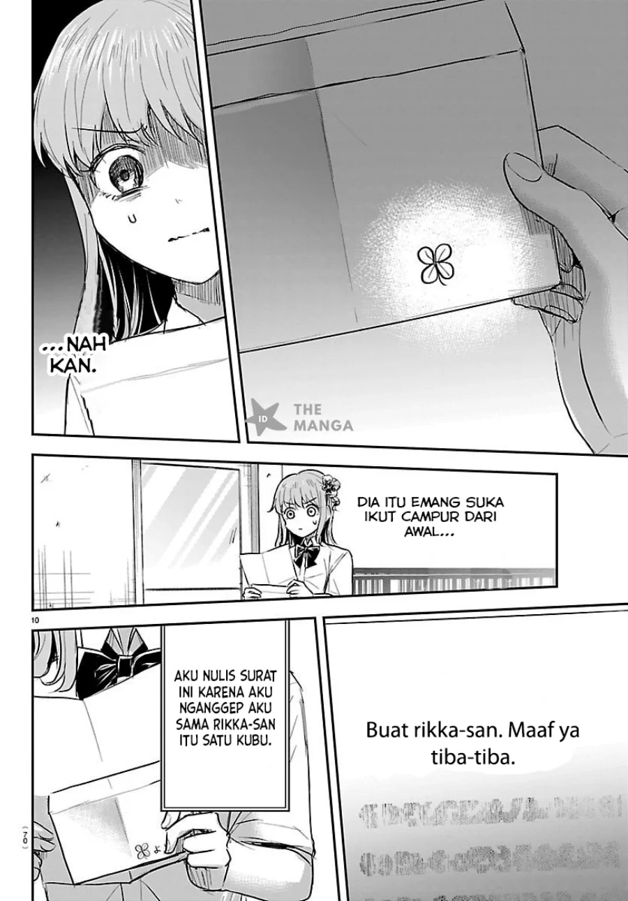 Halaman 112
