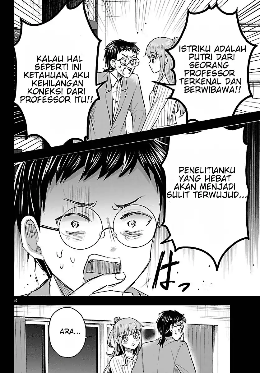 Halaman 12