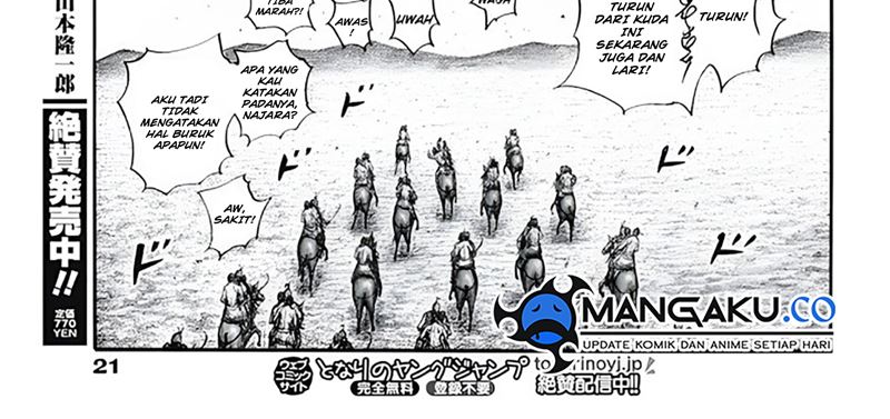 Halaman 54