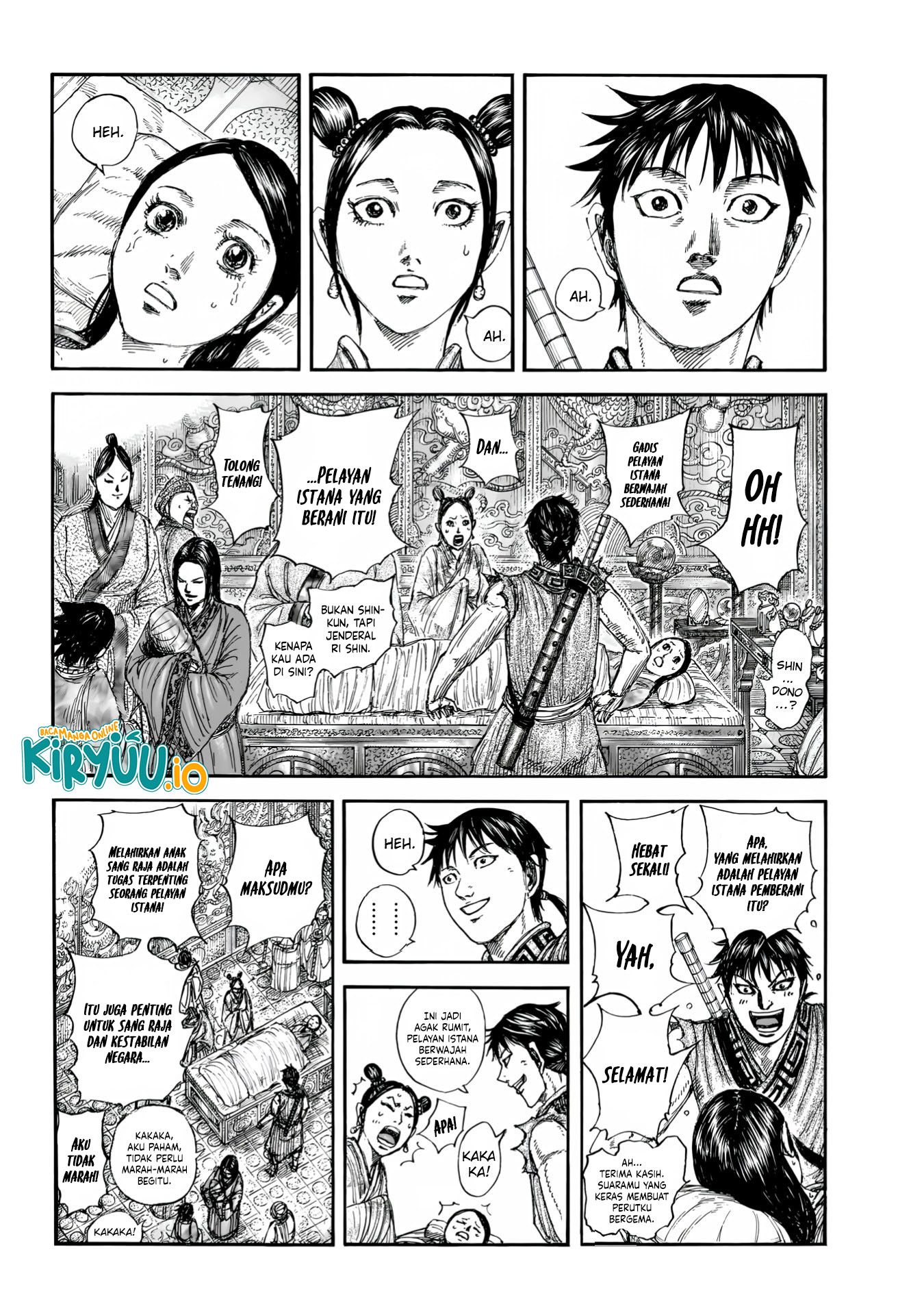 Halaman 12