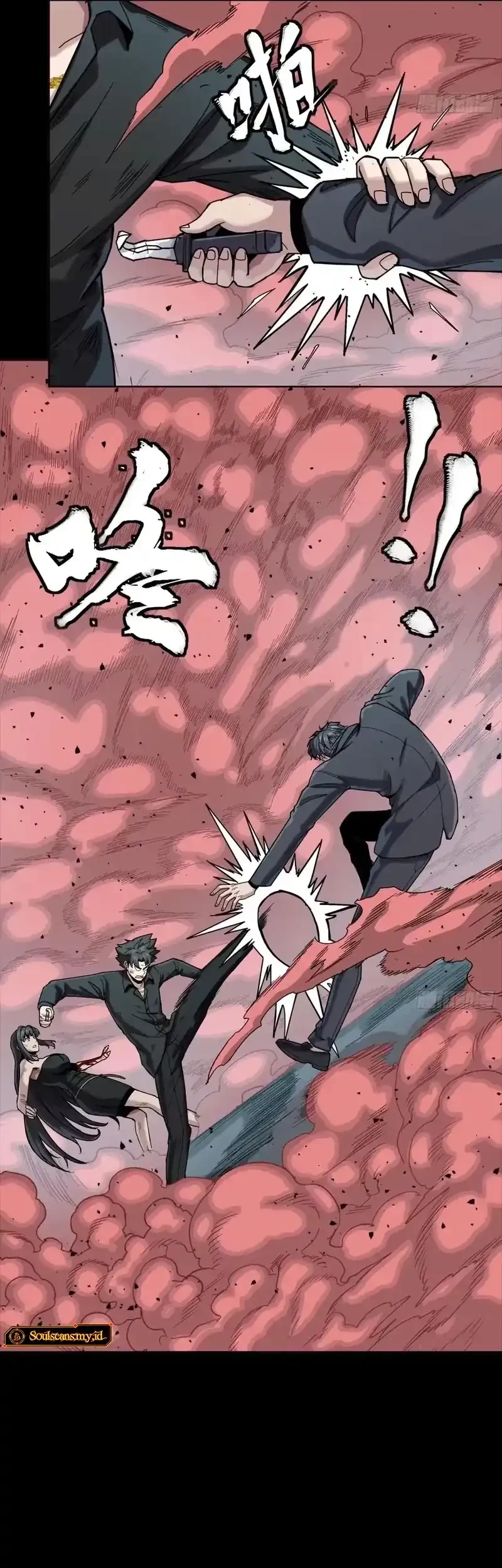 Halaman 25