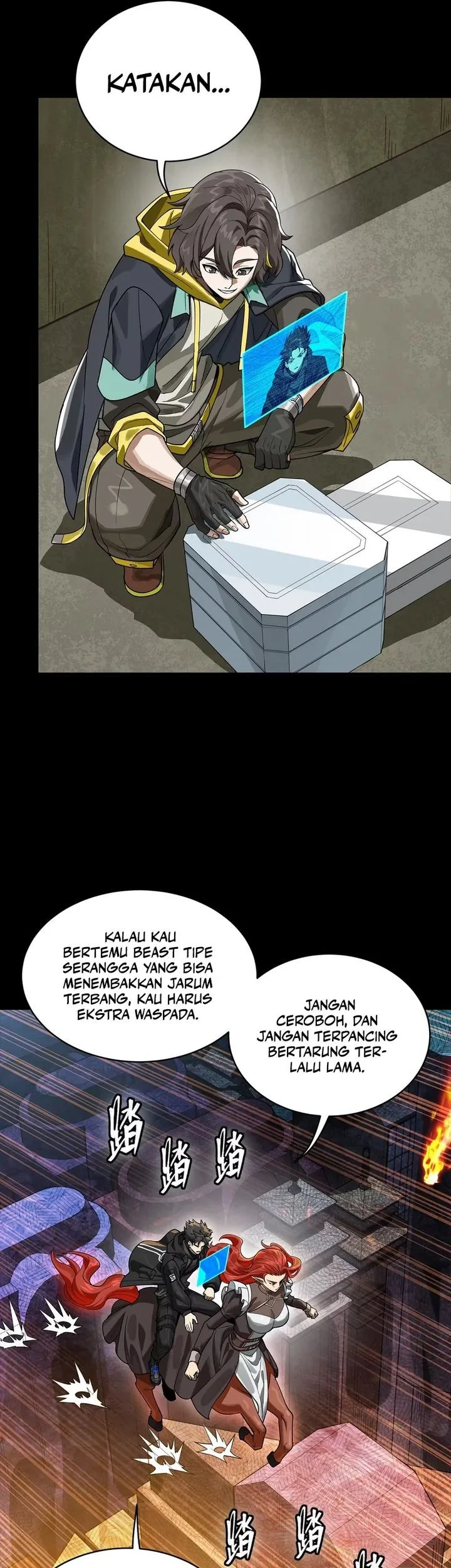 Halaman 26