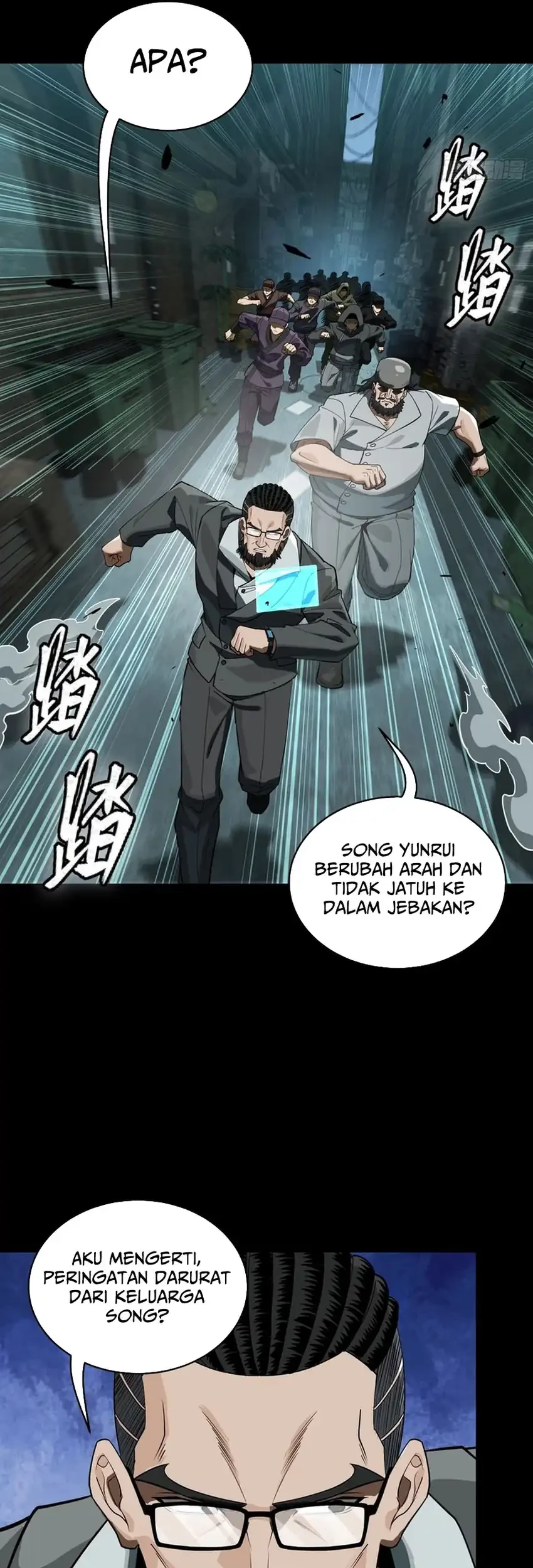 Halaman 94