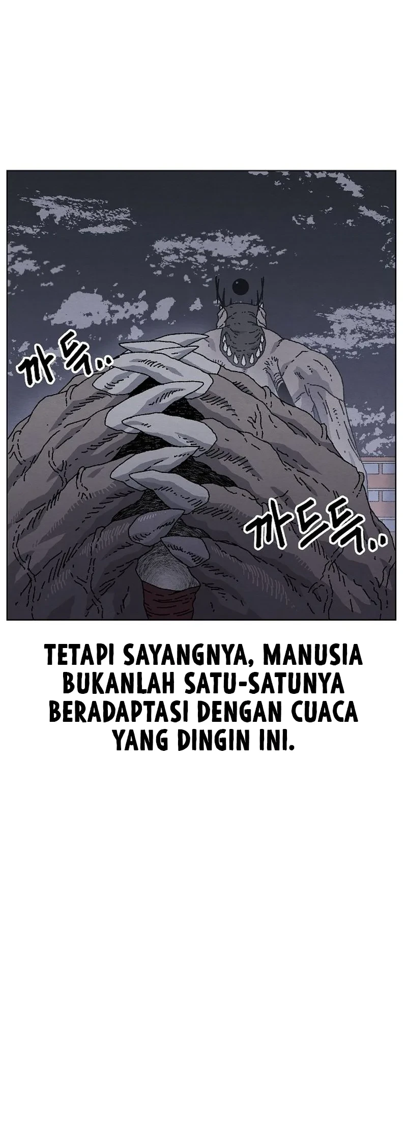 Halaman 71