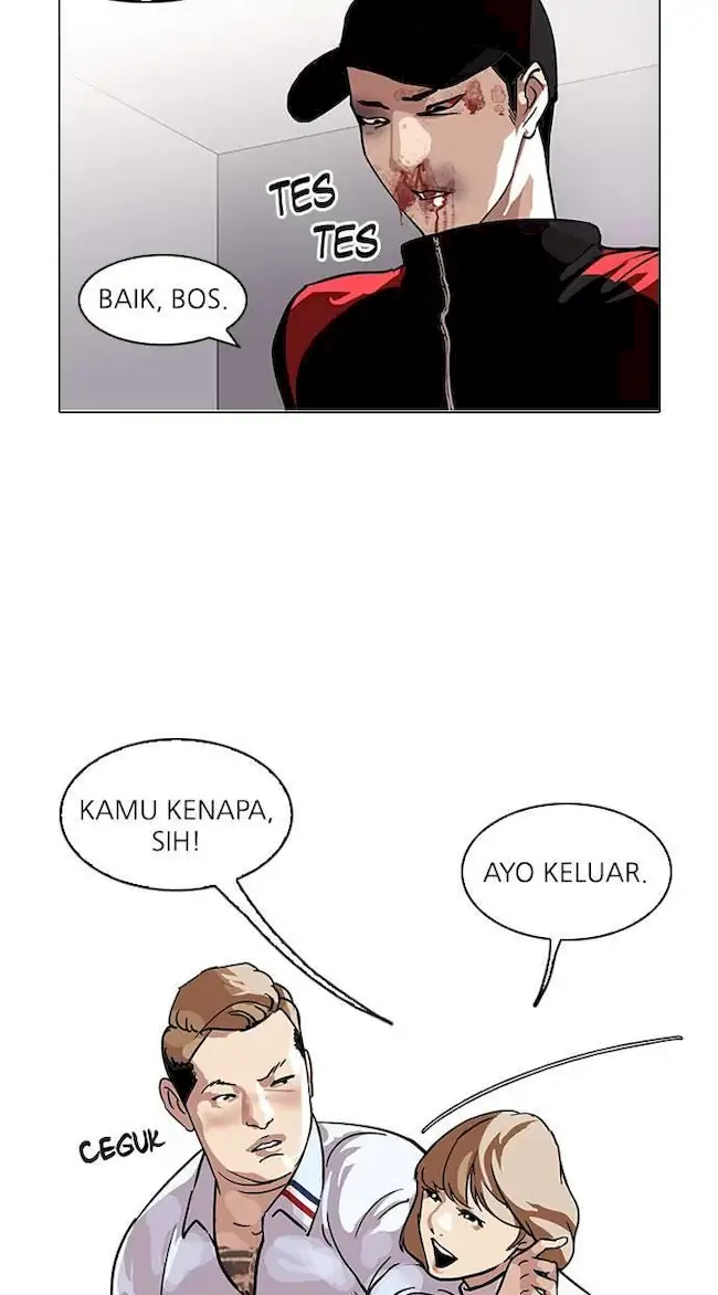 Halaman 33