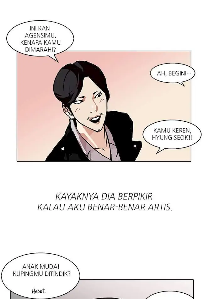 Halaman 31