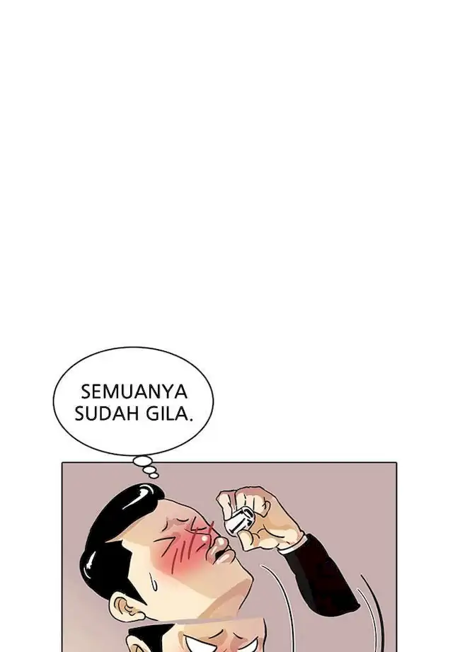 Halaman 211