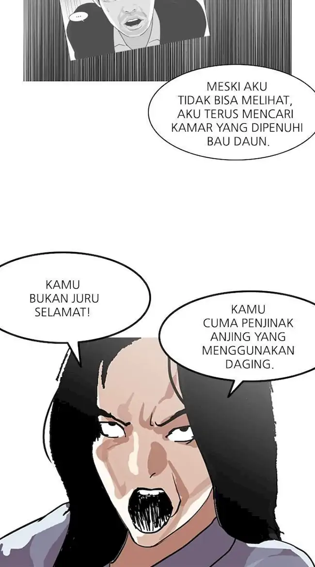 Halaman 555