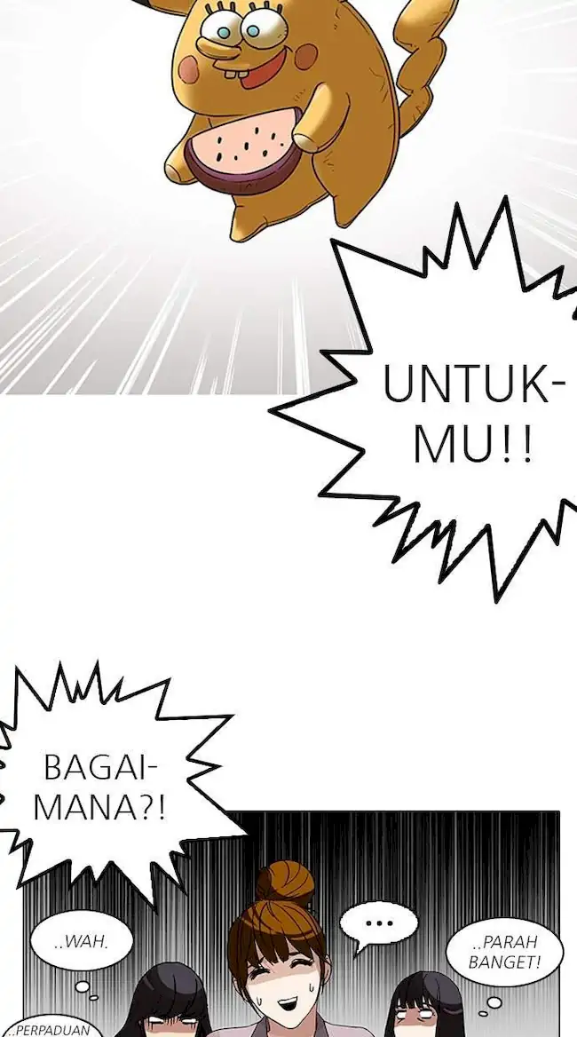 Halaman 217