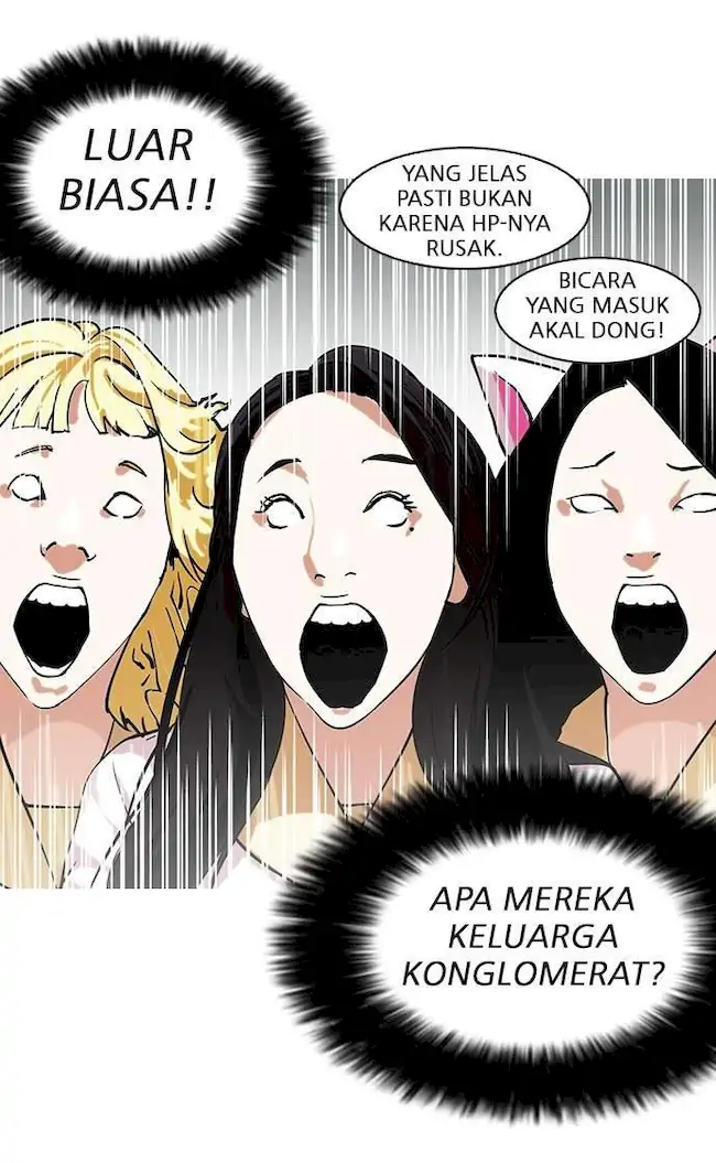 Halaman 225
