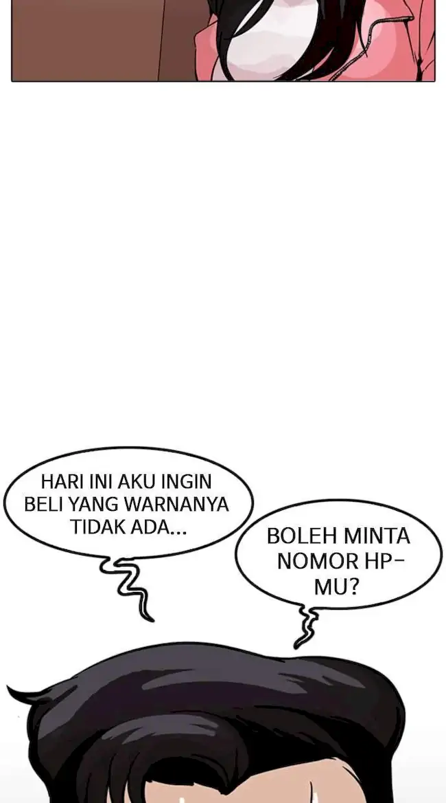 Halaman 56