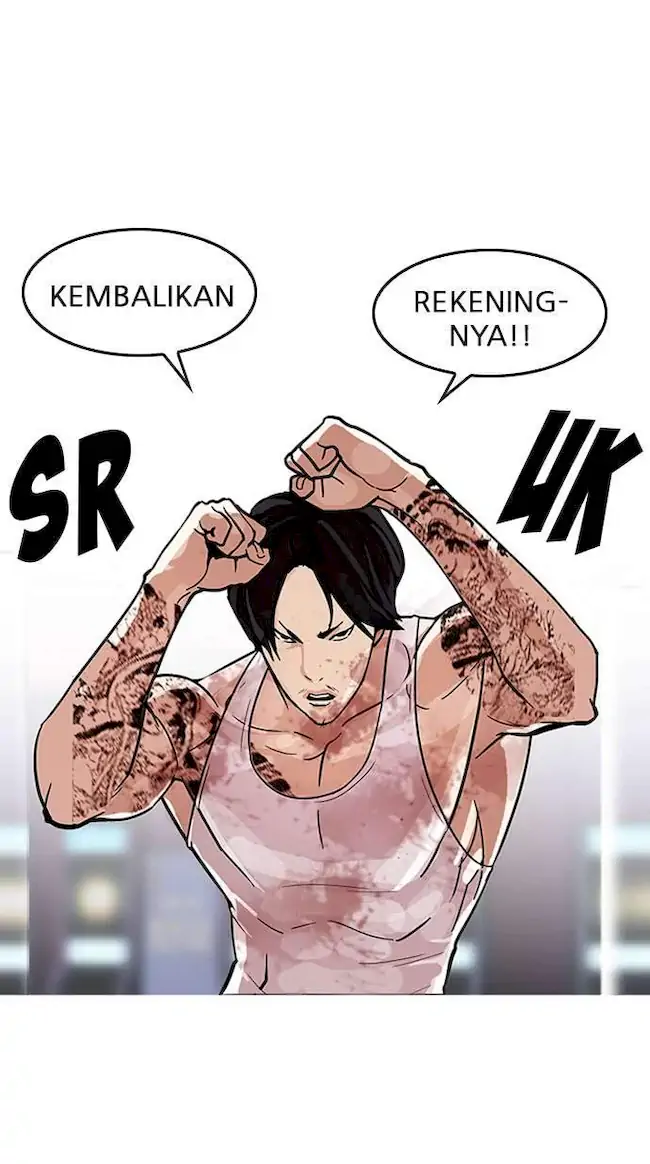 Halaman 51