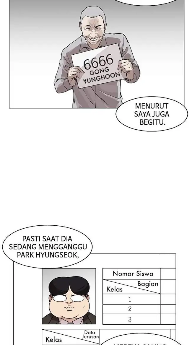 Halaman 225