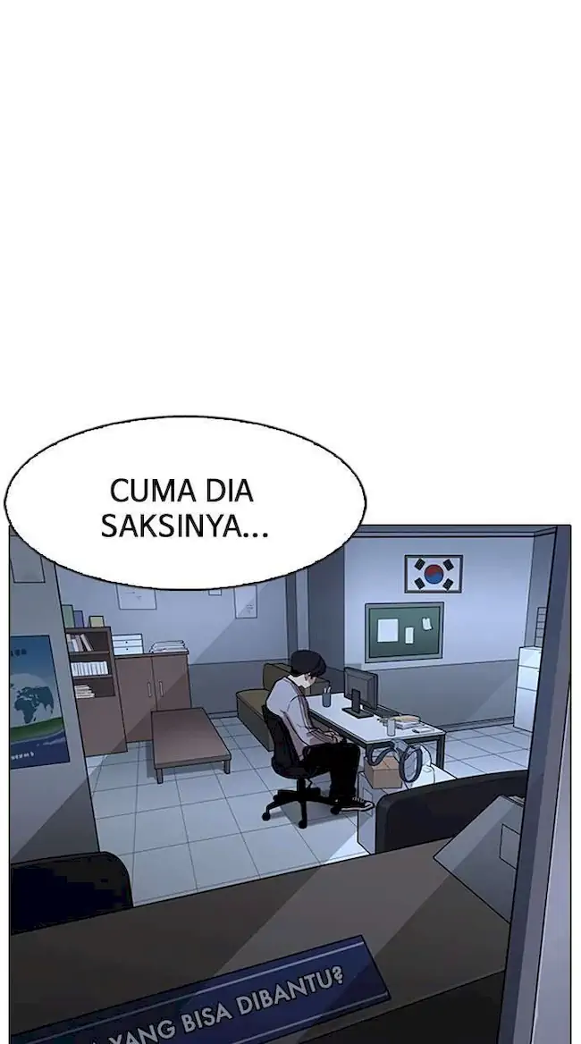 Halaman 227