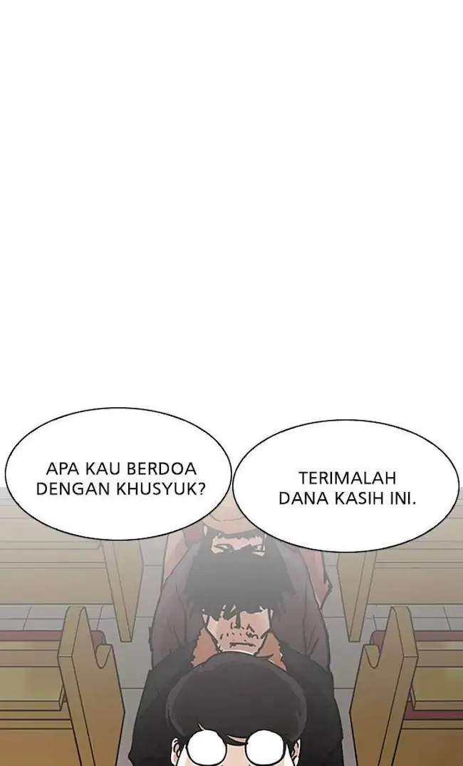 Halaman 209