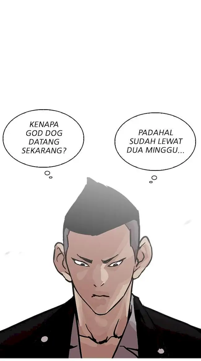 Halaman 146