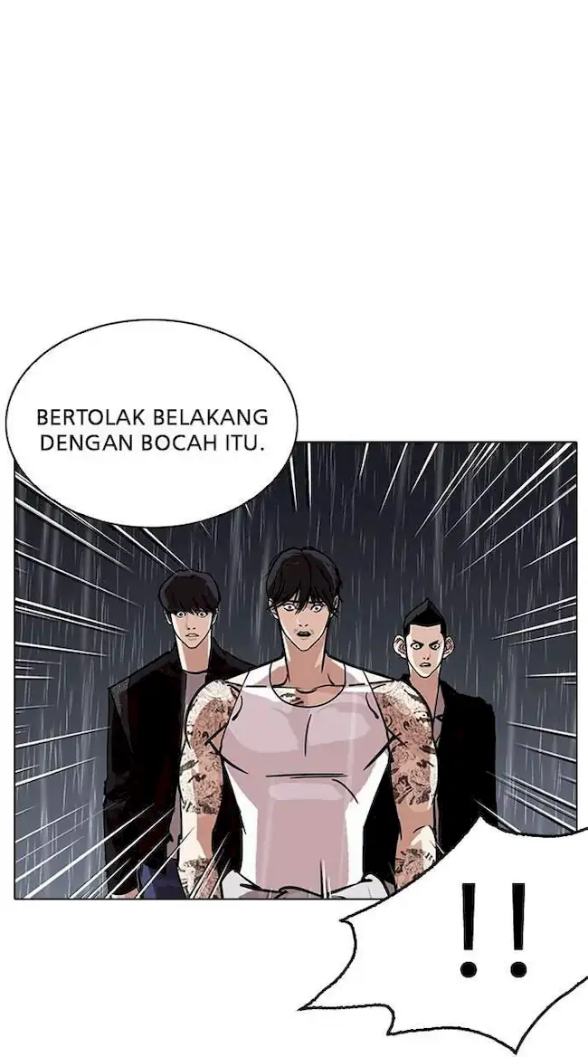 Halaman 342