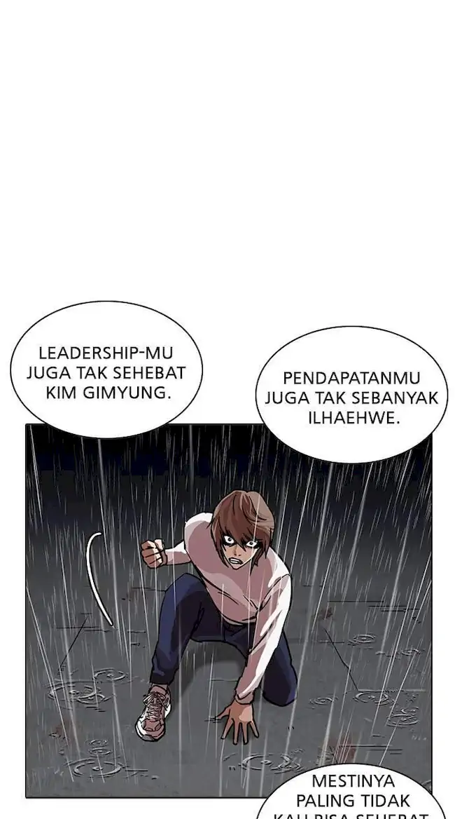 Halaman 343