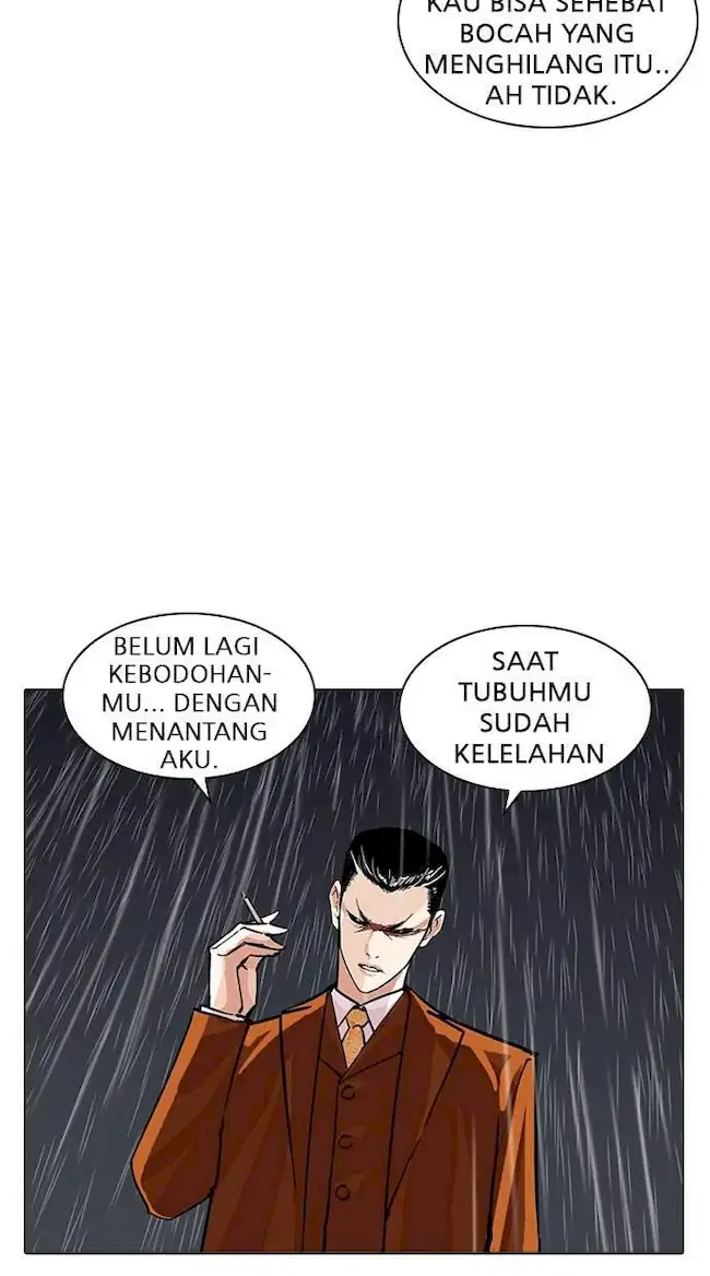 Halaman 344