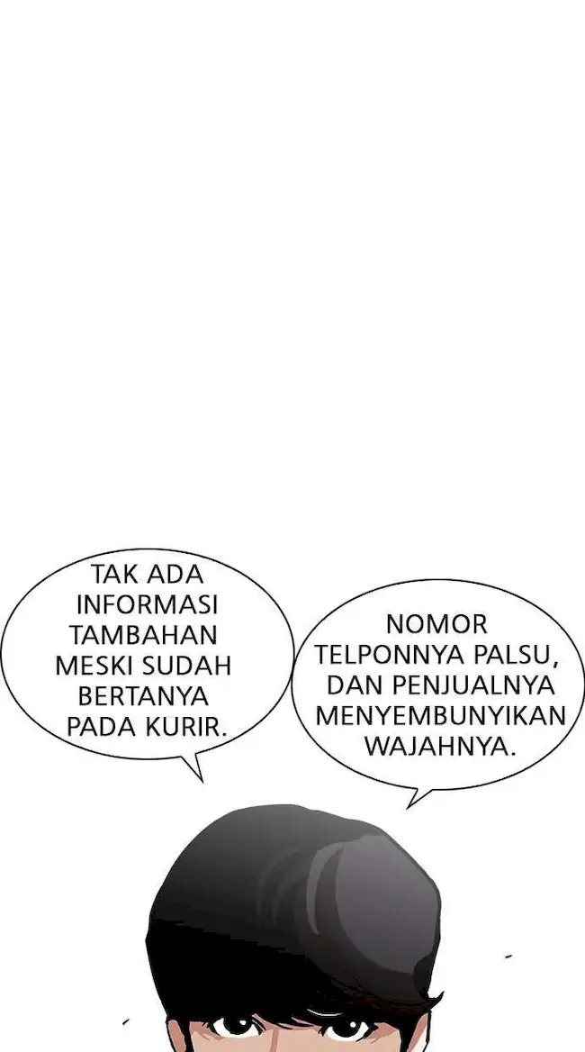 Halaman 208