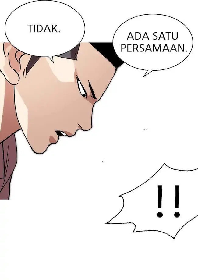 Halaman 211