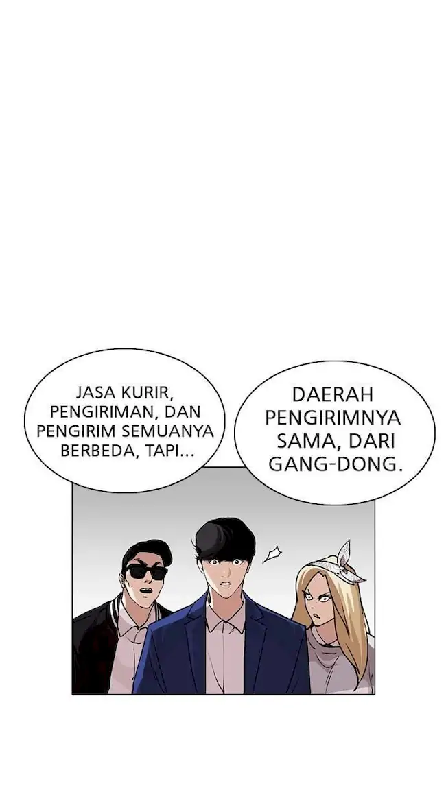 Halaman 212