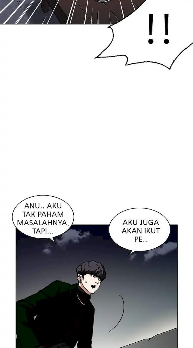 Halaman 225