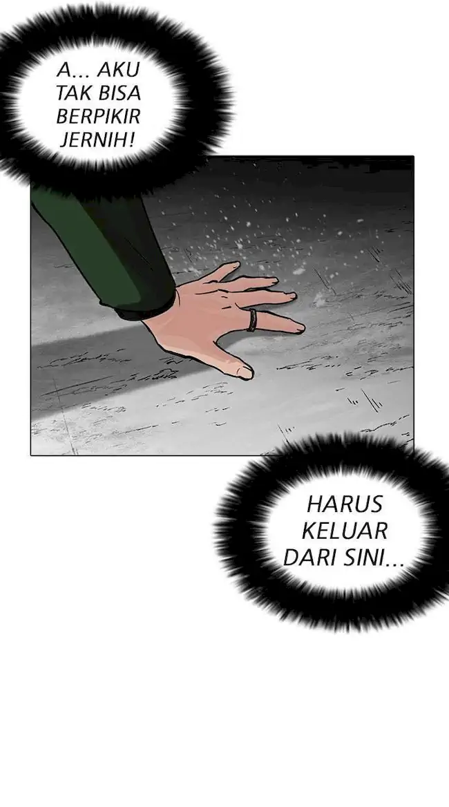 Halaman 74