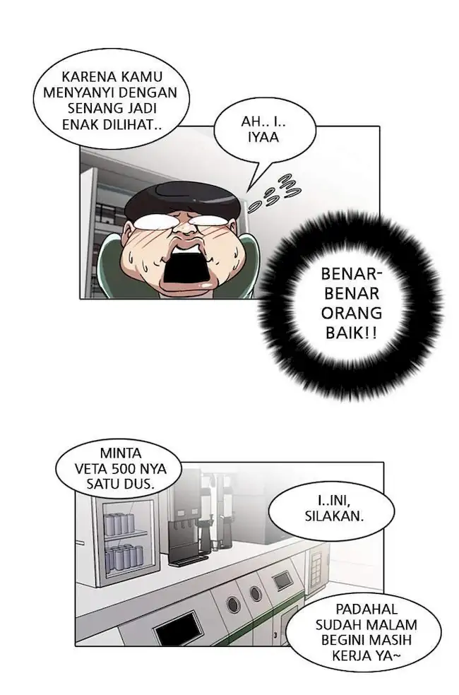 Halaman 575