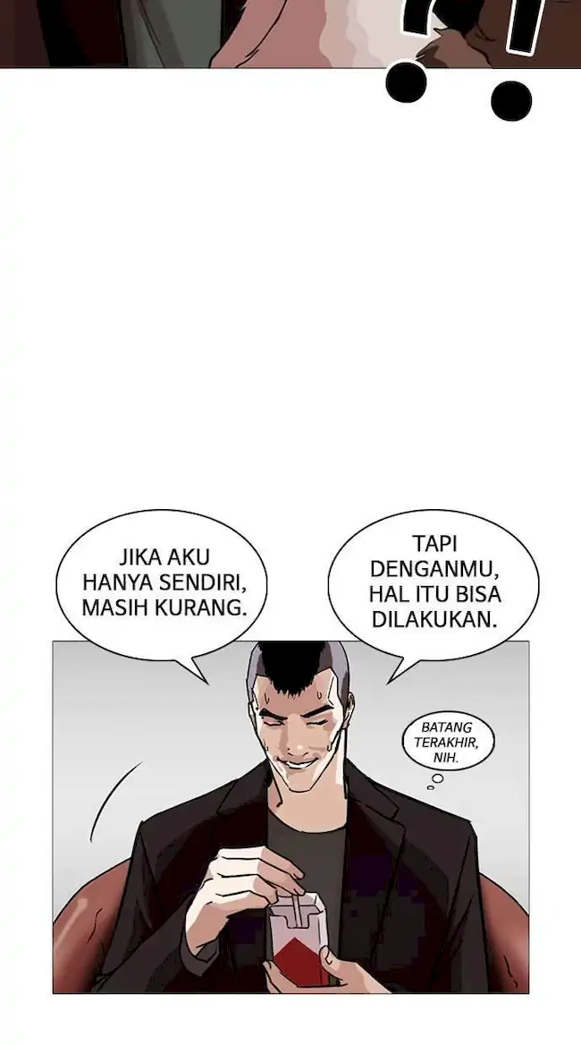Halaman 82