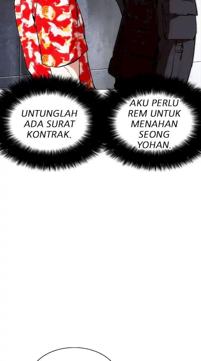 Halaman 354