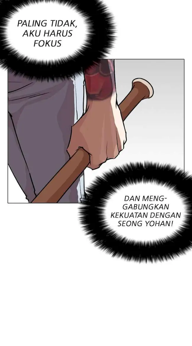 Halaman 69