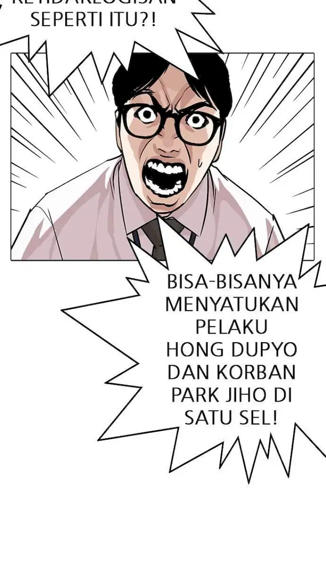 Halaman 471