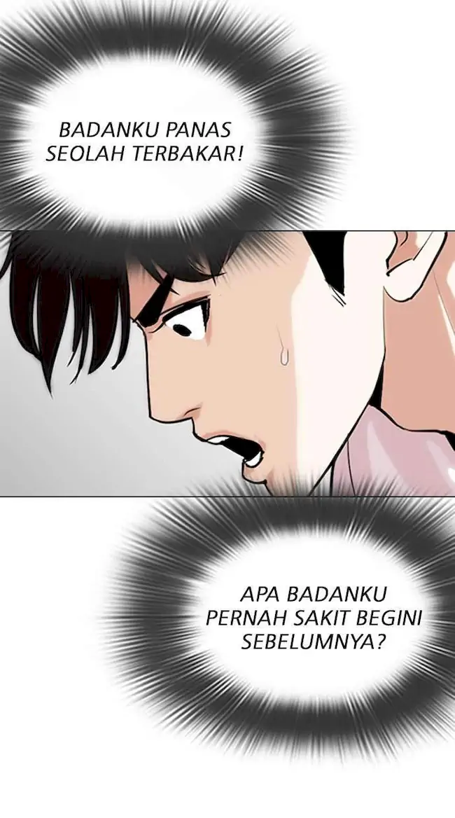 Halaman 75
