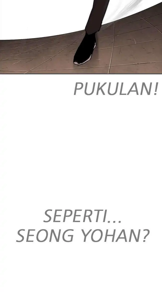 Halaman 217