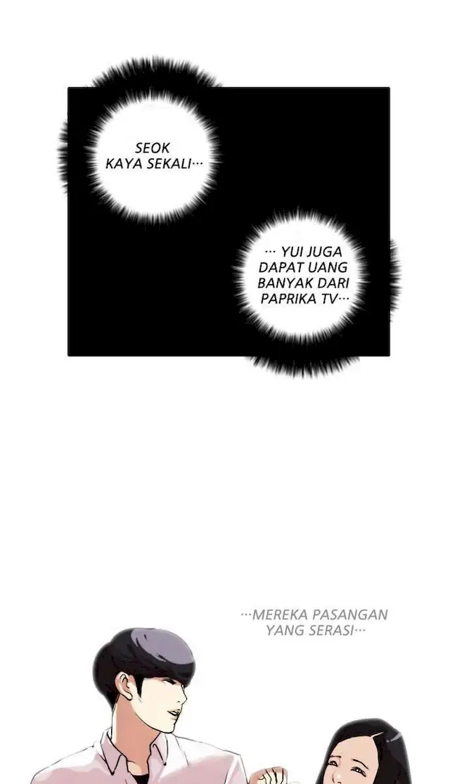 Halaman 231
