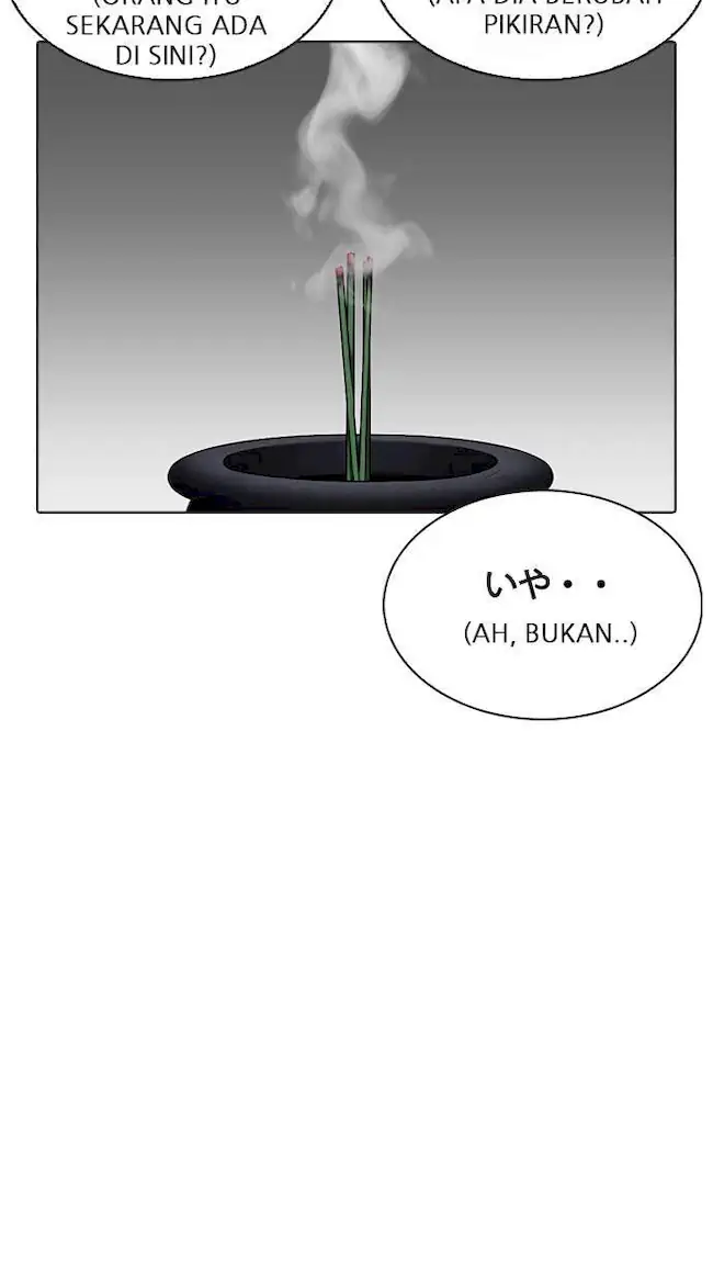 Halaman 87