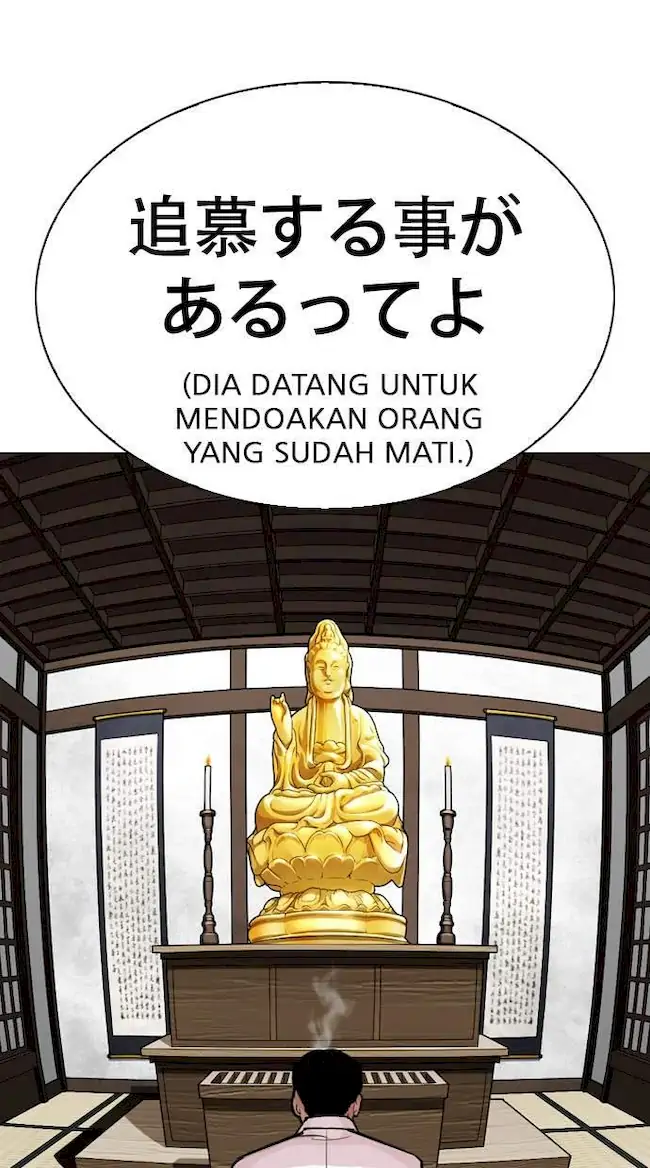 Halaman 88
