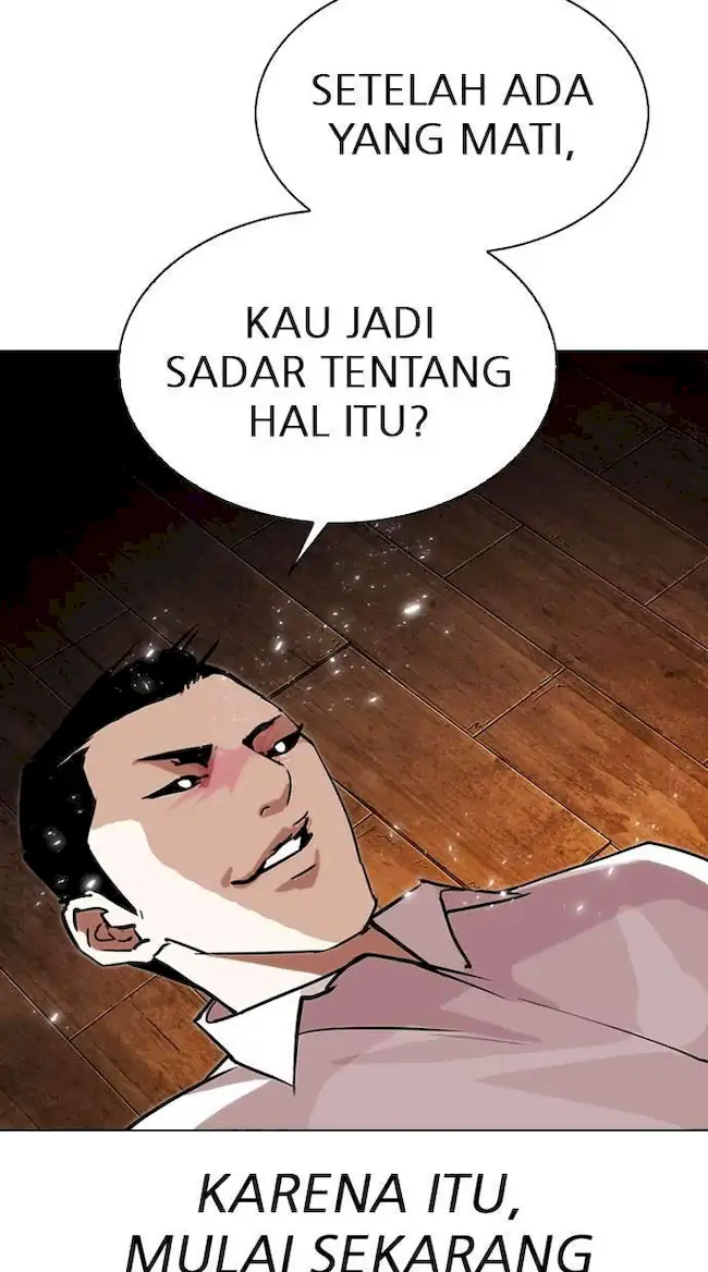 Halaman 82