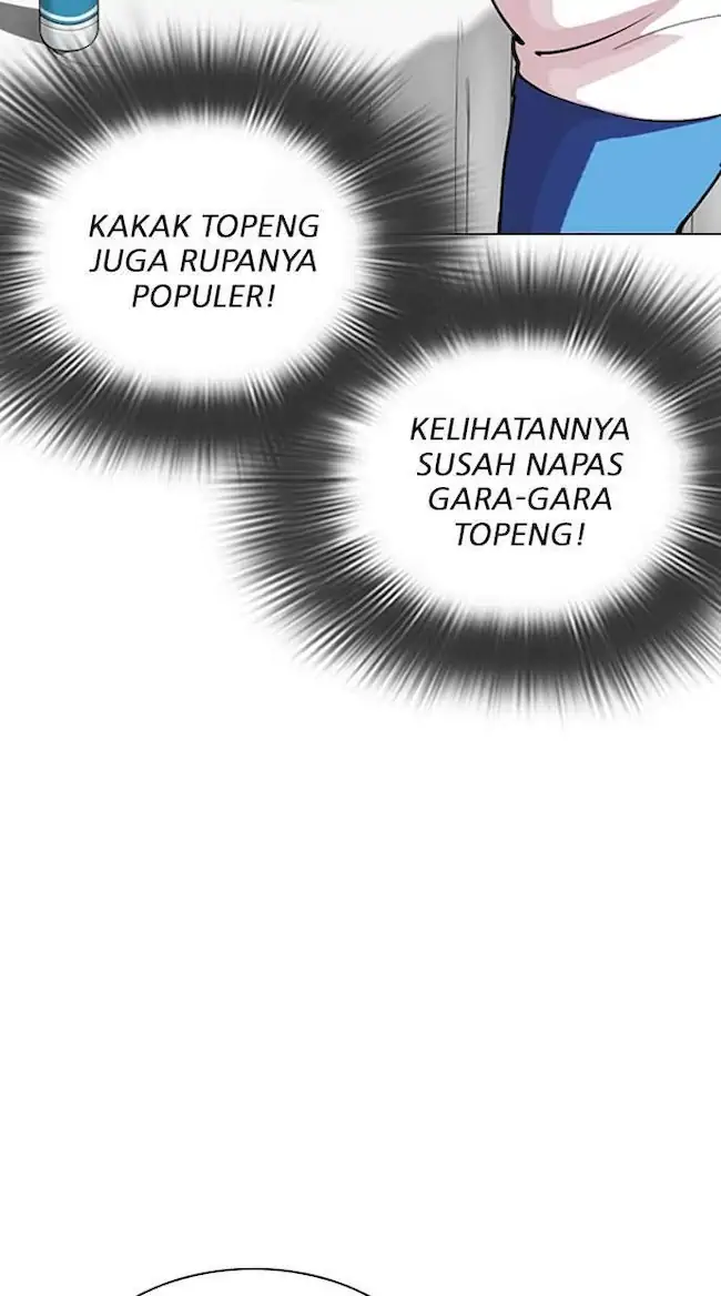 Halaman 105