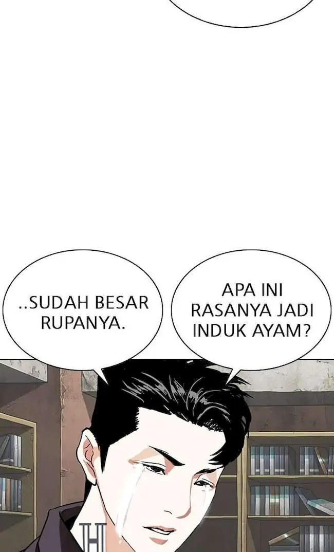Halaman 84