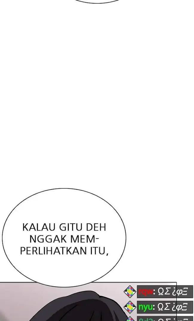 Halaman 87