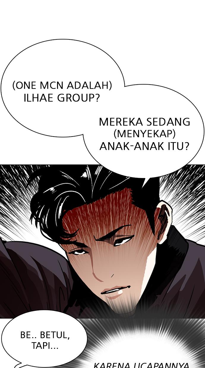 Halaman 242