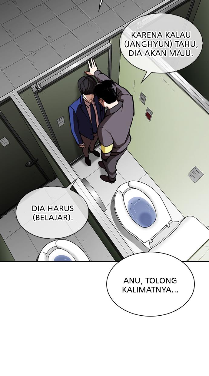Halaman 244