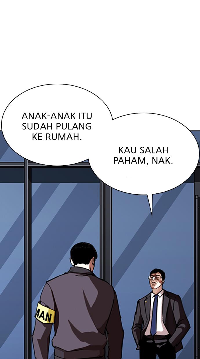 Halaman 246