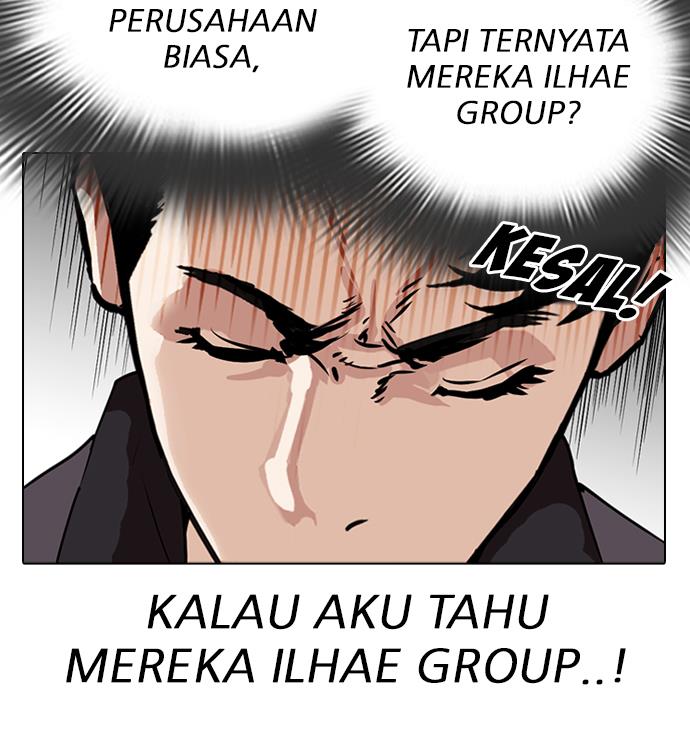 Halaman 248